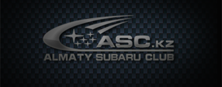 Almaty Subaru Club