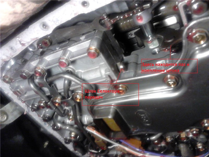 Где находится сапун. Сапун на коробке автомат а140. Сапун на АКПП рх330. Сапун АКПП Тойота. Соленоид АКПП Тойота венза.